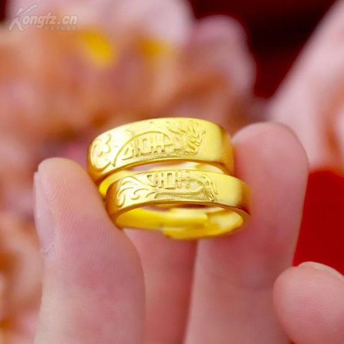 周大福999千足金黃金同款沙金珠寶首飾 如圖 本店運費不合并,購買本店多種商品統一一個包裹發出 送小禮物一份 如需分開包裹一單一及時聯系客服 否則默認可以一起起發哦